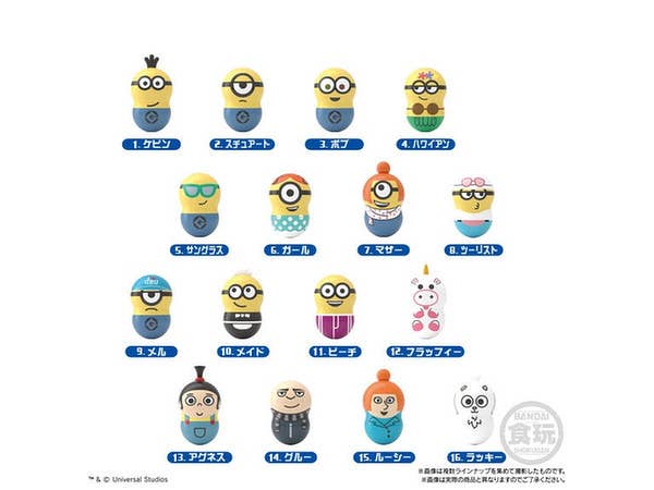 Coo'nuts Minions: 1Box (14pcs)