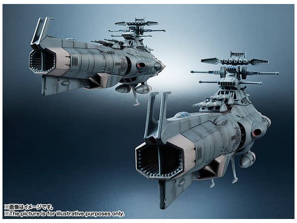 Kikan Taizen U.N.C.F.D-1 Dreadnought Class Set of 2