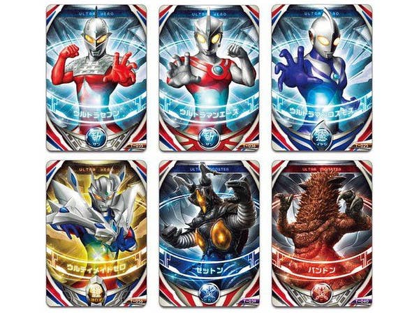 Ultraman Orb: Ultra Fusion Card Special Set 2