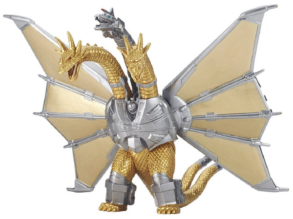 Movie Monster Series Mecha King Ghidora