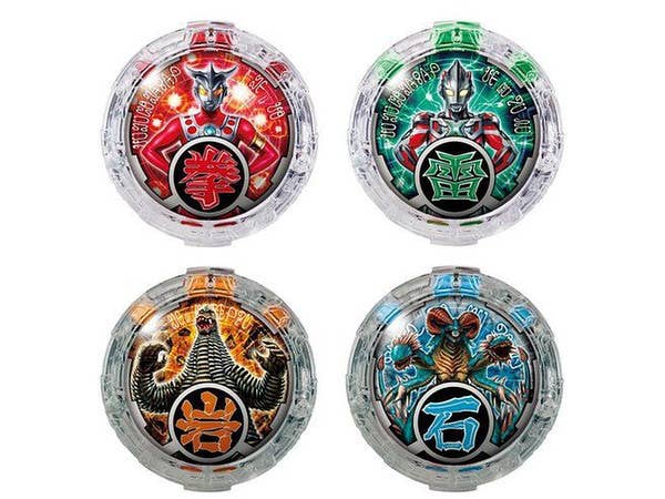 Ultraman R/B: DX R/B Crystals Set 02
