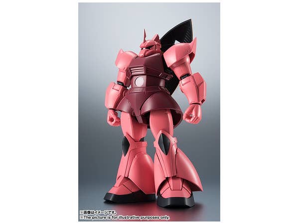 Robot Damashii [Side MS] MS-14S Gelgoog (Char) Ver. A.N.I.M.E.