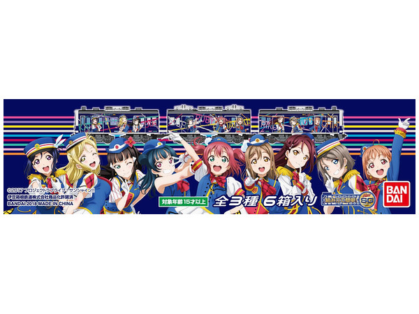 Izuhakone Railway Series 3000 Love Live! Sunshine!! Wrapping Train HAPPY PARTY TRAIN 6pcs