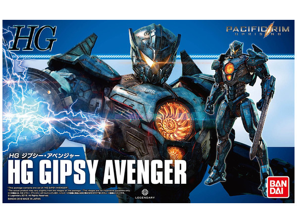 HG Gipsy Avenger (Pacific Rim: Uprising)