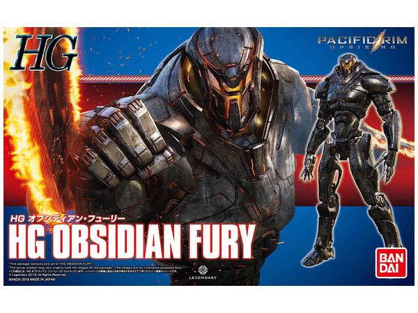 HG Obsidian Fury (Pacific Rim: Uprising)