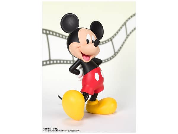 Figuarts ZERO Mickey Mouse MODERN