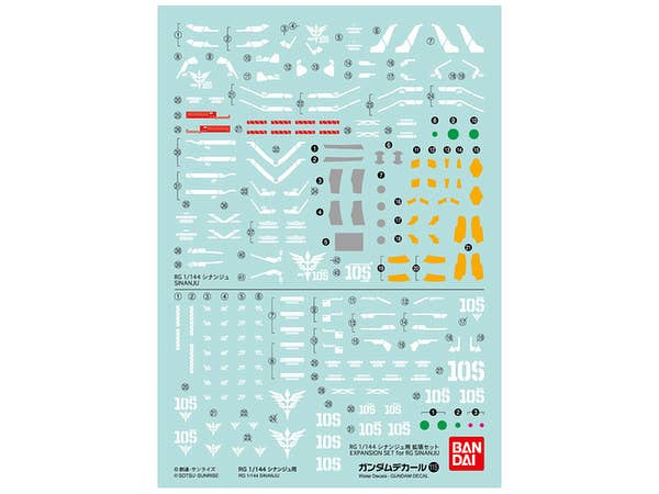 Gundam Decal No.115 RG Sinanju