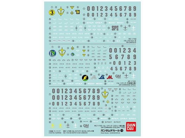 Gundam Decal No.118 MG GM Sniper II / GM Command