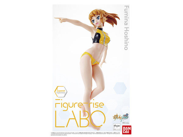 Figure-riseLABO Fumina Hoshino