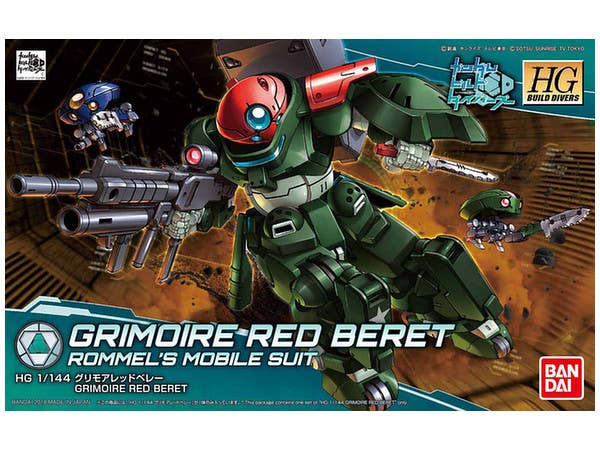 HGBD Grimoire Red Beret