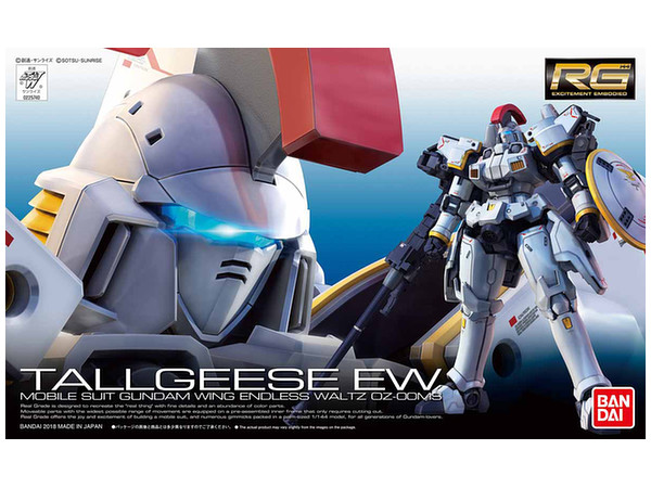 RG Tallgeese EW