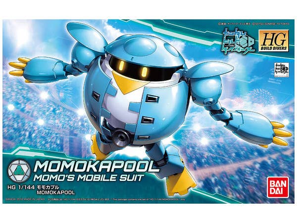 HGBD Momokapool