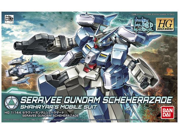 HGBD Seravee Gundam Scheherazade