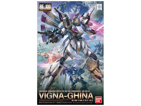 RE/100 Vigna-Ghina