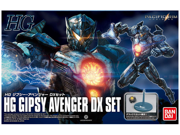 HG Gipsy Avenger DX Set (Pacific Rim: Uprising)