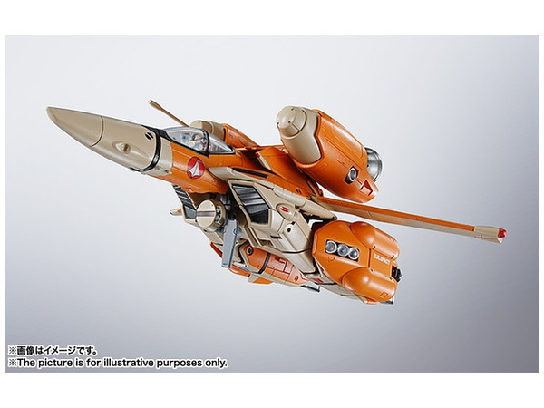 HI-METAL R VT-1 Super Ostrich
