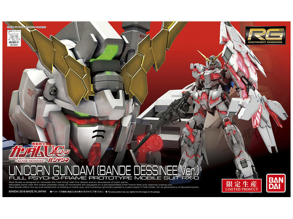 RG Unicorn Gundam (Bande Dessinee Ver.)