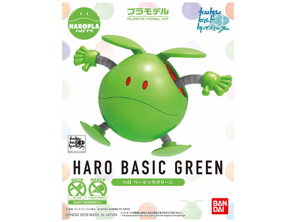 Haropla Haro Basic Green