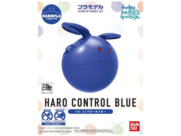 Haropla Haro Control Blue