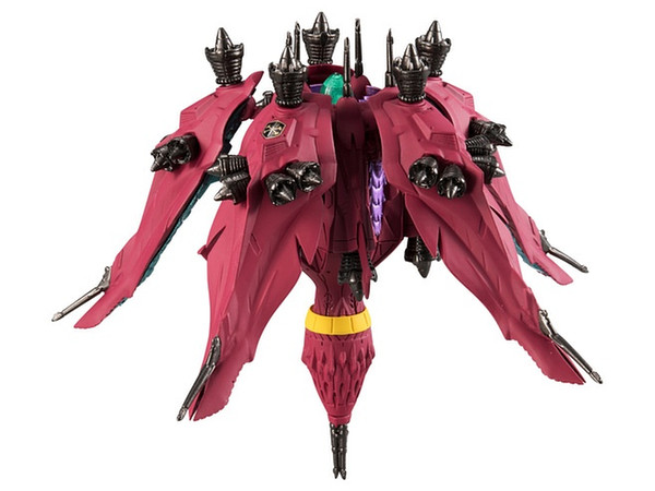 FW Gundam Converge EX24 Rafflesia