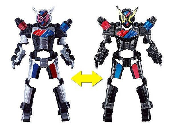 RKF Ride Armor Series Build Armor (Kamen Rider Zi-O)