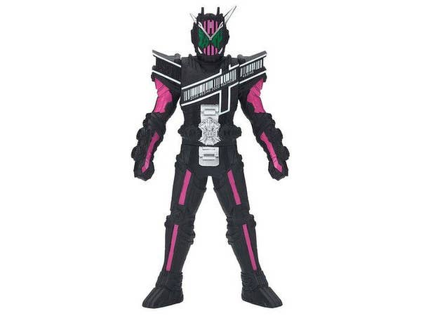 Rider Hero Series #10 Kamen Rider Zi-O Decade Armor