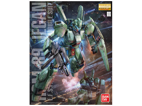 MG Jegan