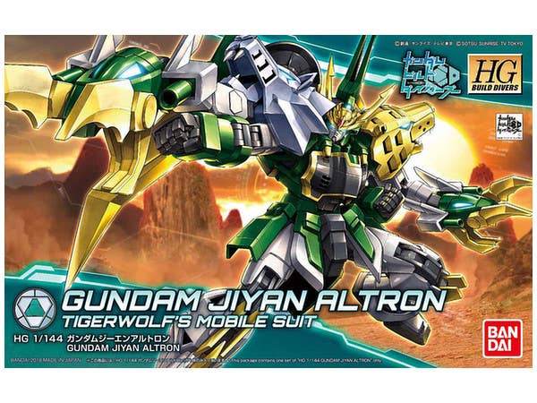 HGBD Gundam Jiyan Altron