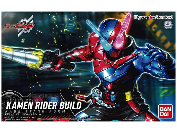 Figure-rise Standard Kamen Rider Build Rabbit Tank Form