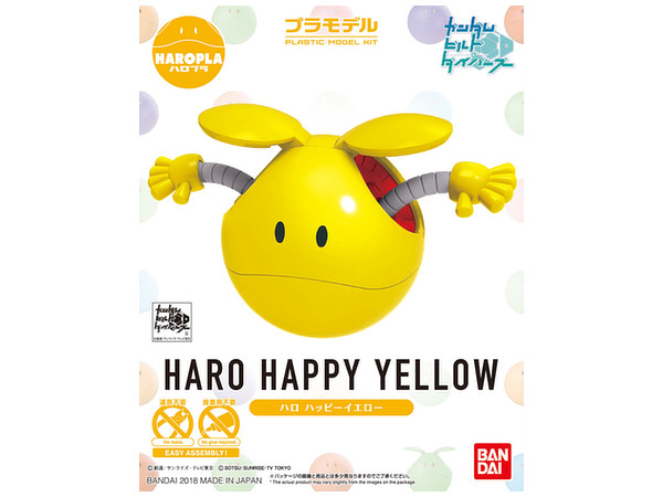 Haropla Haro Happy Yellow