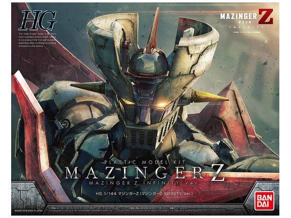 HG Mazinger Z (Mazinger Z: Infinity Ver.)