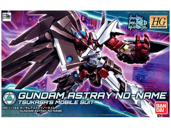 HGBD Gundam Astray No-Name