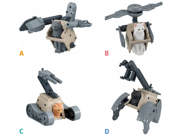 Neko Busou Namimori Inner Box 4-Types x 2: 1Box (8pcs)