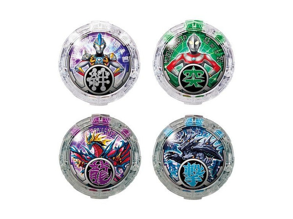DX R/B Crystal Set 06 (Ultraman R/B)