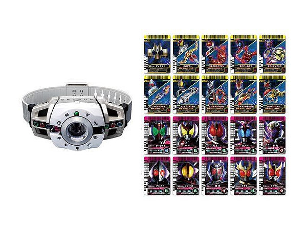 Rider Belt Ver.20th DX Decadriver