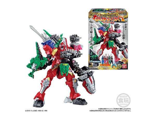 Mini-Pla Kishiryu Gattai Series Vol.02 Kishiryuoh Five Knights & Dimevolcano 1Box 12pcs