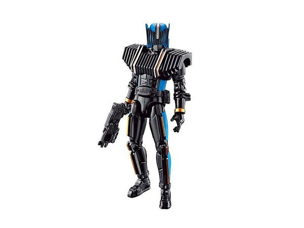 RKF Legend Rider Series Kamen Rider Diend