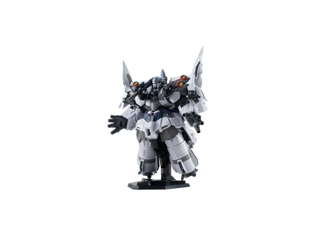 FW Gundam Converge EX27: II Neo Zeong (1pc)