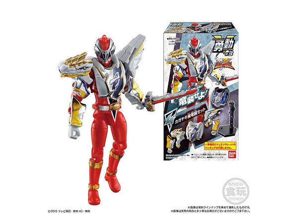 Kishiryu Sentai Ryusoulger YU-DO #3 1Box 12pcs