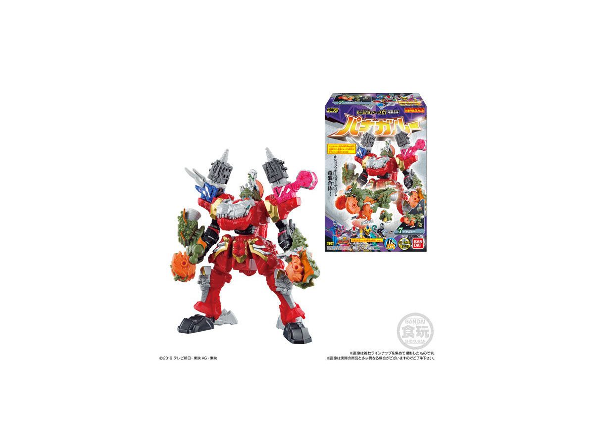 Mini-Pla Kishiryu Gattai Series Vol.05: 1Box (12pcs)