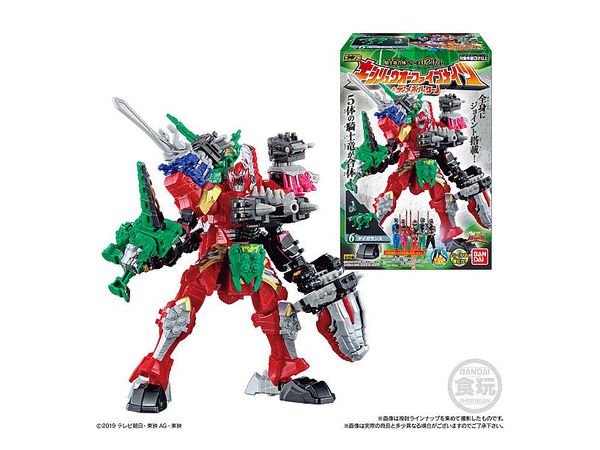 Mini-Pla Kishiryu Gattai Series Vol.02 Re Kishiryuoh Five Knights & Dimevolcano 1Box 8pcs