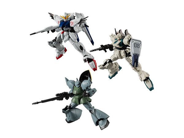 Mobile Suit Gundam: G Frame Vol.08: 1Box (10pcs)