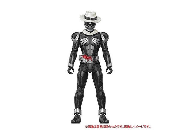 RKF Legend Rider Series Kamen Rider Skull