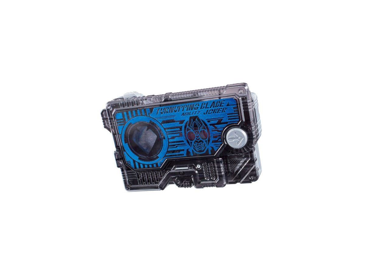 Kamen Rider Zero-One: DX Turn Up Blade Progrise Key