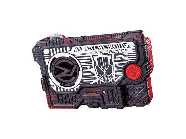 Kamen Rider Zero-One: DX Tire Changing Drive Progrise Keys
