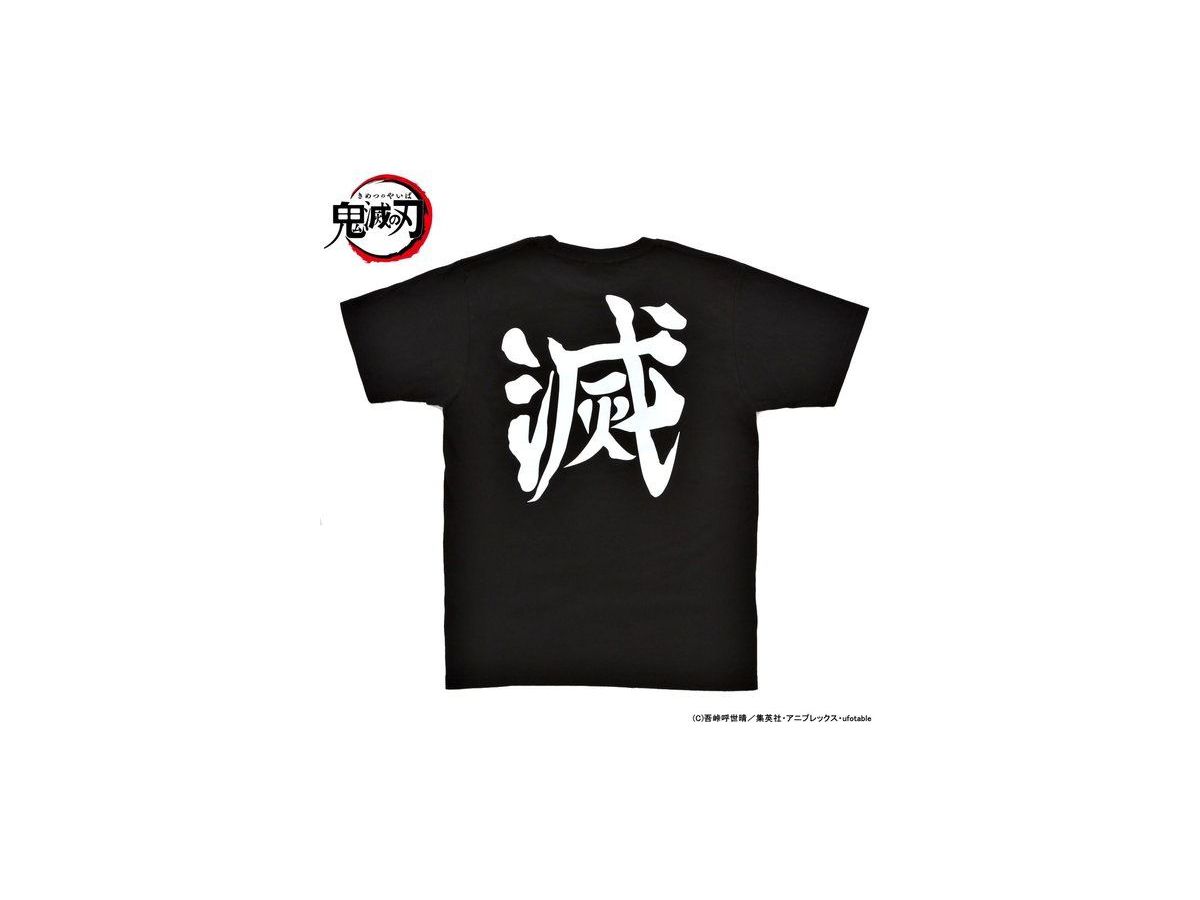 Demon Slayer: Kimetsu no Yaiba: T-shirt Demon Slayer Corps Pattern S