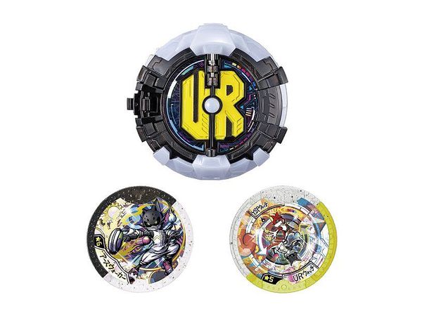 DX UR Watch Custom Bezel
