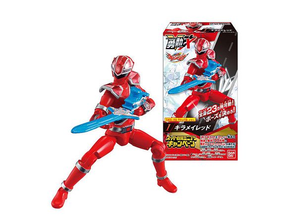 Mashin Sentai Kirameiger: YU-DO X: 1Box (12pcs)