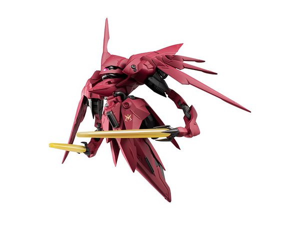 FW Gundam Converge EX 31 Neue Ziel II