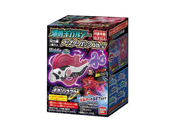Bakutsuri Bar Hunter: Bakutsuri Giga Lure Booster Pack Vol.2: 1Box 14pcs